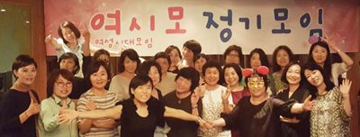 뉴스 사진